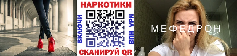 Где продают наркотики Лукоянов Канабис  Меф  Галлюциногенные грибы  Гашиш 