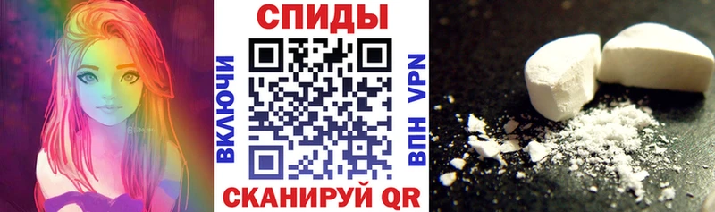 АМФ Розовый  Лукоянов 