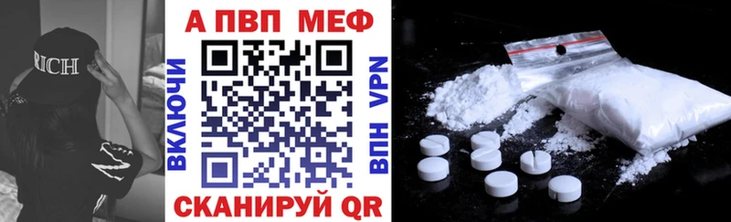 А ПВП VHQ  Лукоянов 