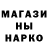 АМФЕТАМИН VHQ TERMOGAD