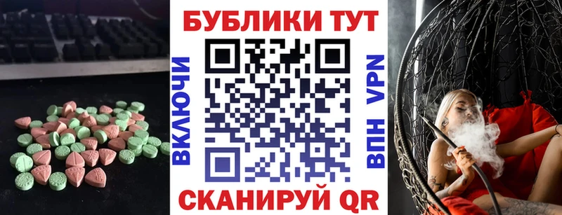 Экстази louis Vuitton  Лукоянов 