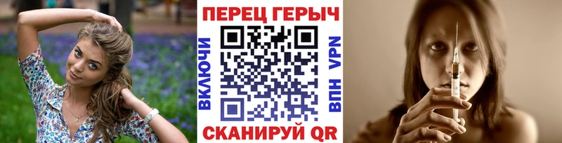 Героин Афган  Лукоянов 