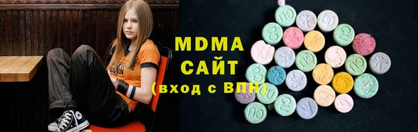MESCALINE Алексеевка