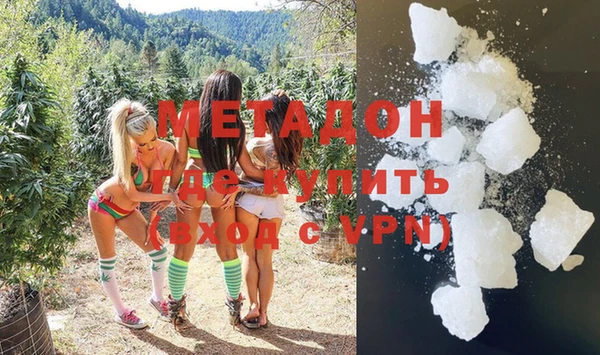 MESCALINE Алексеевка