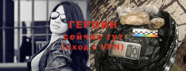 таблы Ельня