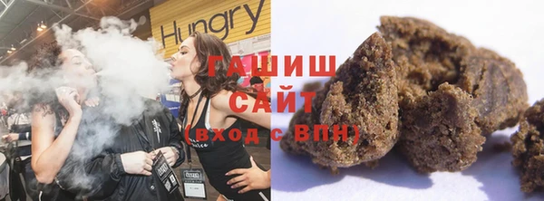 молекула духа Алзамай