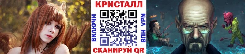 hydra маркетплейс  Лукоянов  Первитин Methamphetamine 