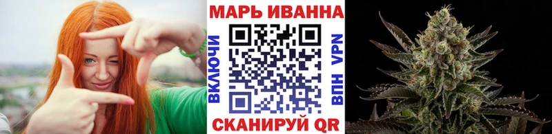 Бошки марихуана Bruce Banner  наркота  Лукоянов 